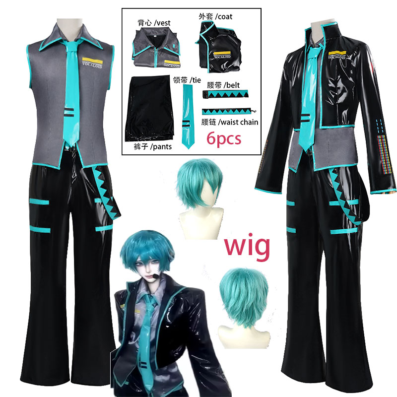 Men'S Accessories Leather - Костюм для косплея WHH Anime MMiLku