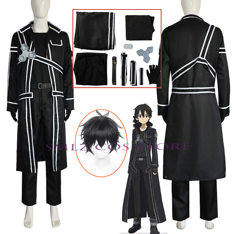 Men Accessories Online - Костюм для косплея аниме Kazuto Kirigaya,