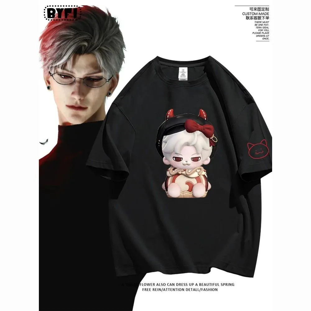 Men Accessories For Gift - Футболка с короткими рукавами Love and