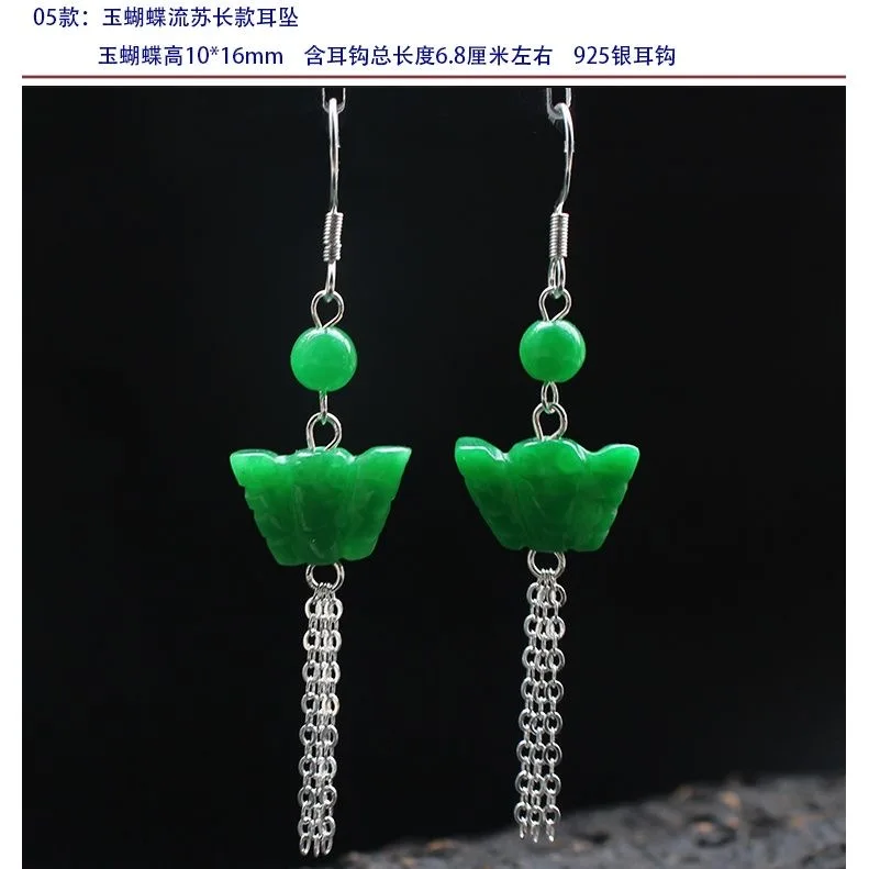 Индивидуальные натуральные Зел – обзор и цена Men Accessories In Silver